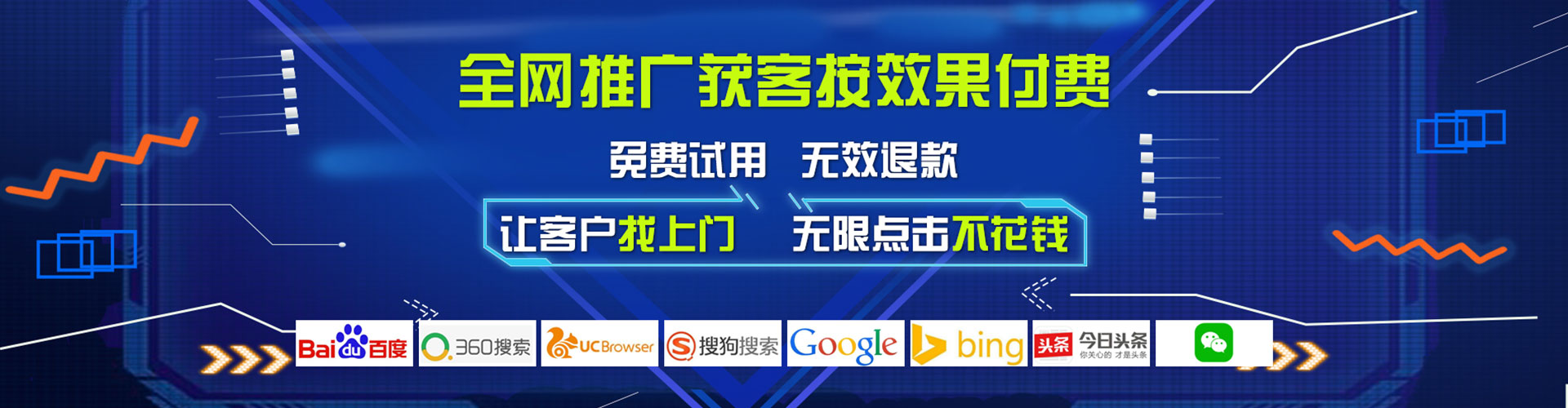 江永sem主管
